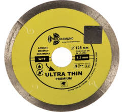 Диск алмазный отрезной 125*22,23 Сплошной ультратонкий UTW502