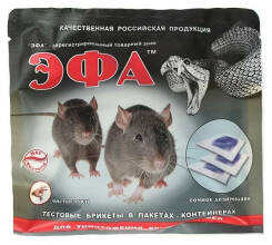 От грызунов (крыс, мышей) приманка тесто-брикет 100гр. аромат масла (бродифакум) ЭФА