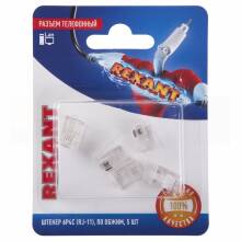 Разъем телефонный на кабель, штекер 6Р4С (Rj-11), под обжим (5шт.)  REXANT