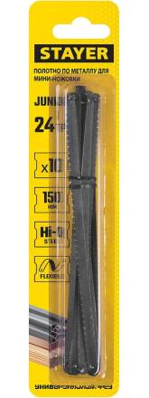 Полотна STAYER 