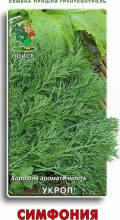 Семена Укроп Симфония Поиск,3г