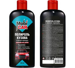 Полироль кузова с воском карнаубы флакон 250 мл