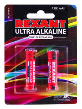 Батарейка алкалиновая Rexant ААА 1300mAh 2шт