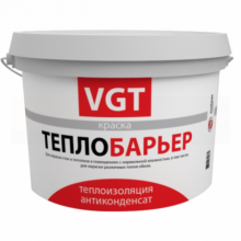 Краска теплоизоляционная VGT Теплобарьер ВД-АК-1180, 2 л