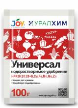 JOY Удобрение сухое 100гр. УНИВЕРСАЛ Уралхим, пакет