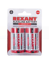 Батарейка алкалиновая Rexant D 15200mAh 2шт