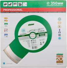 Диск Distar Granite лазерный 32/25,4х350мм