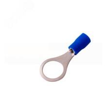 Наконечник кольцевой изолированный ø 10.5 мм 1.5-2.5 мм² (НКи 2.5-10) синий
