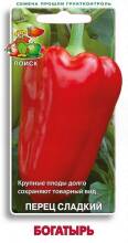 Семена Перец сладкий Богатырь Поиск Авторские сорта и гибриды, 0,25 г
