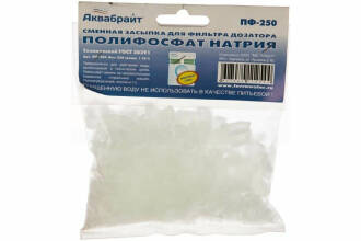 Полифосфат натрия 0,25кг АКВАБРАЙТ