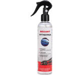 Антидождь 250мл, триггер REXANT